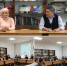 Педсовет на муниципальной инновационной площадке в рамках Проекта «Развитие способных, талантливых и одарённых детей в условиях реализации ФГОС». - Управление образования
