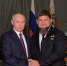 Р. Кадыров: Высокая оценка В. Путина воодушевила всю республику - Газета Терская Новь