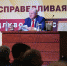 “Справедливая Россия” объединится с двумя другими партиями - Газета Терская Новь