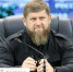 Рамзан Кадыров переизбран в состав Высшего совета партии «Единая Россия» - Газета Терская Новь