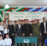 «ПАРТА ГЕРОЯ» - Газета Терская Новь