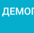 В этом году ОСФР по Чеченской Республике оплатило услуги по родовым сертификатам для более 14 тысяч новорожденных - Газета Терская Новь