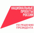 Стартоваласоциальная кампанияпо поддержке семей с детьми - Газета Терская Новь