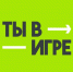 Знаешьпро авиацию, космос, полимеры и дыхание?Научи! - Газета Терская Новь