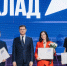 116 социальных проектов финалистов Национальной премии «Наш вклад» доступны жителям Чеченской Республики - Газета Терская Новь