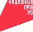 Запущен Навигатор возможностей для молодежи - Газета Терская Новь