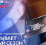 Продолжается прием заявок на второй сезон Премии «Россия — страна возможностей» - Газета Терская Новь