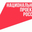 Стартовал отбор лучших практик для старшего поколения – 2025 - Газета Терская Новь